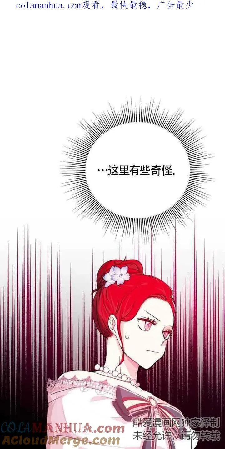 第09话100