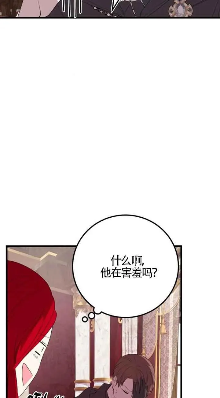 第35话50