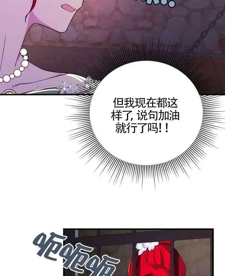 第11话22