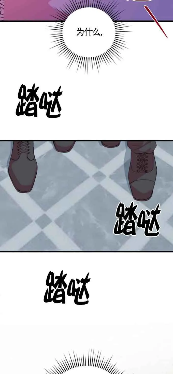 第51话47
