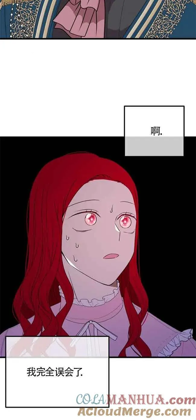 第40话39