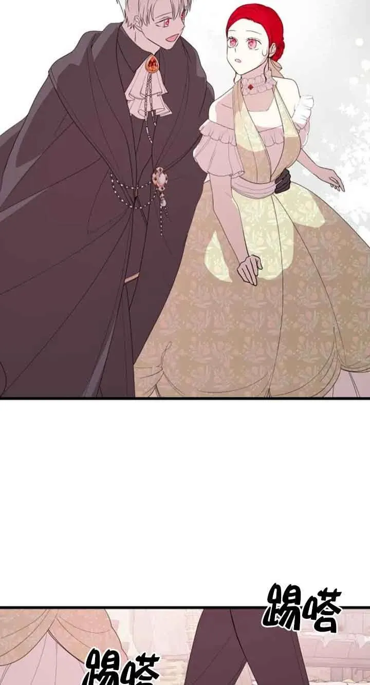第37话49