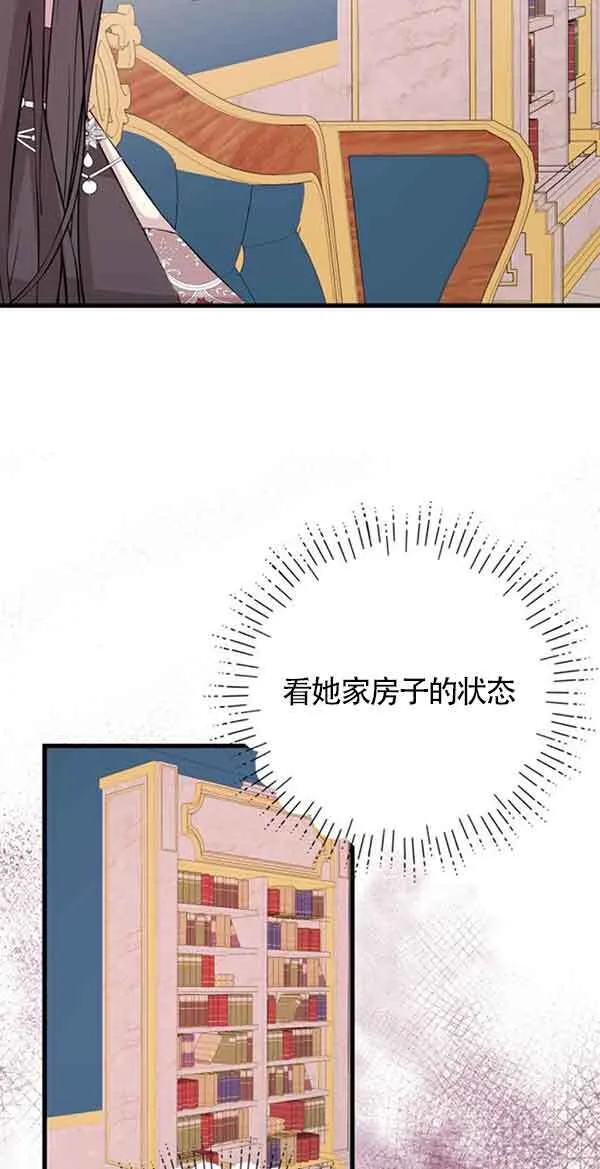 第58话18