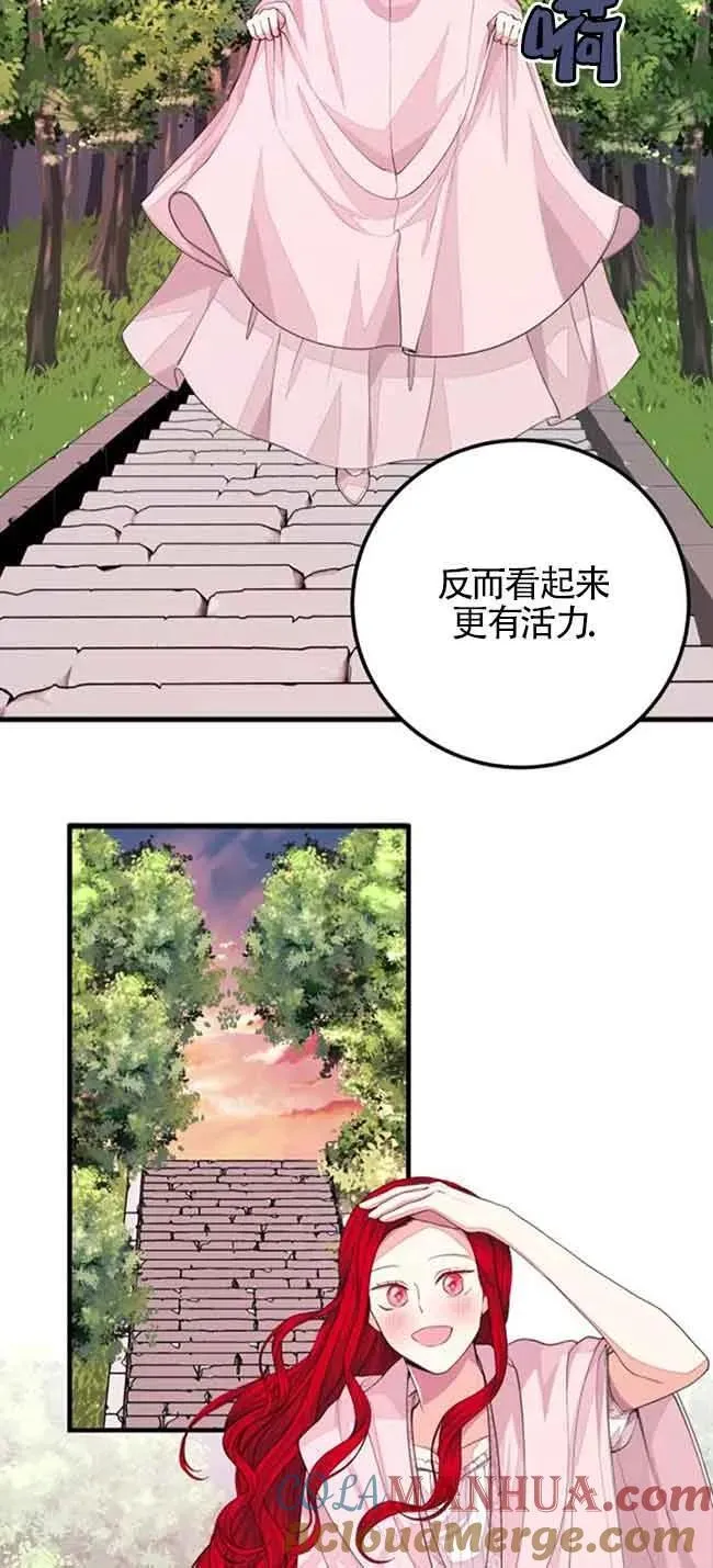 第34话48