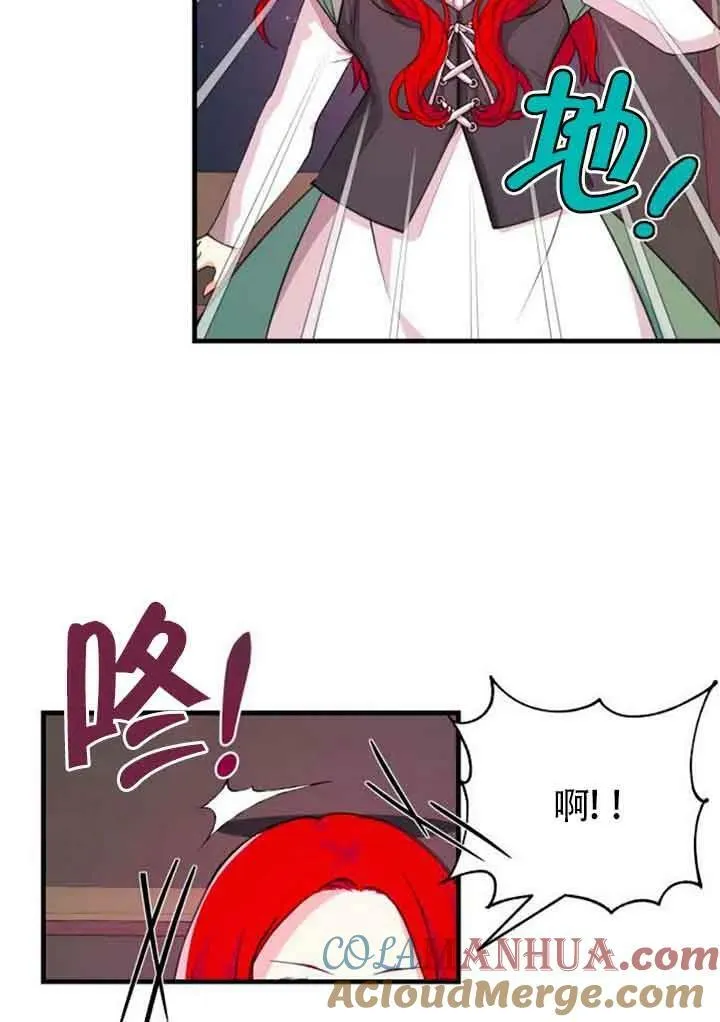 第04话63