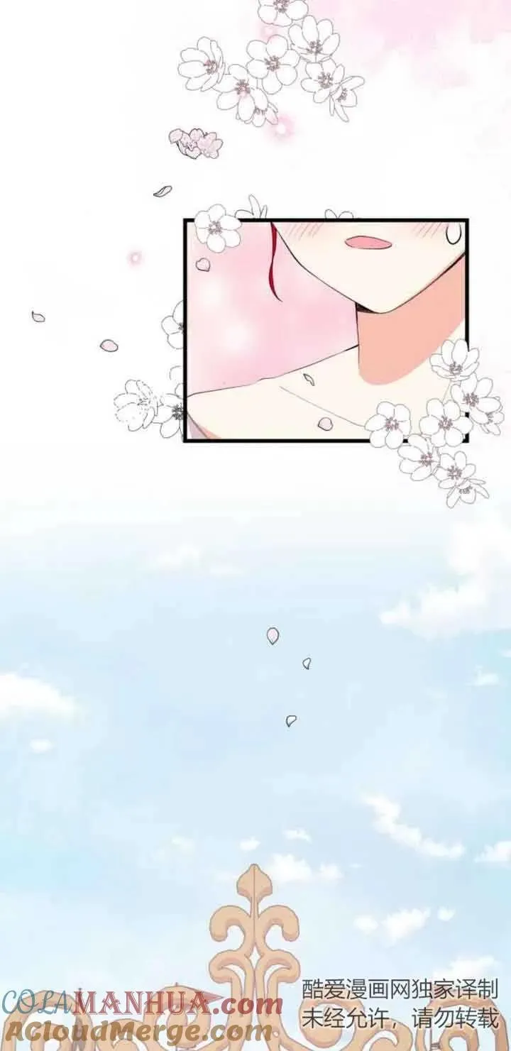 第24话15