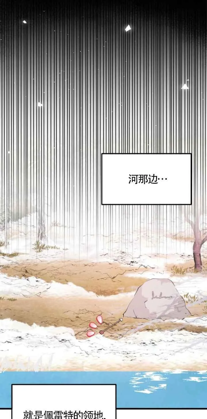 第48话1