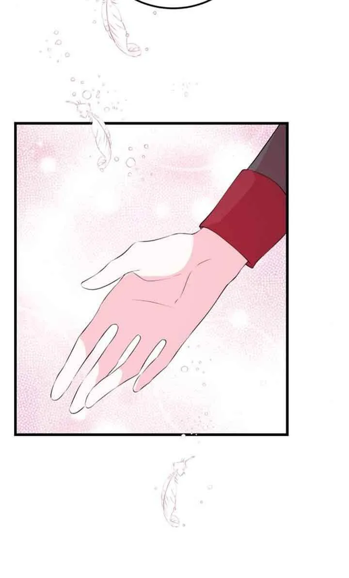 第56话74