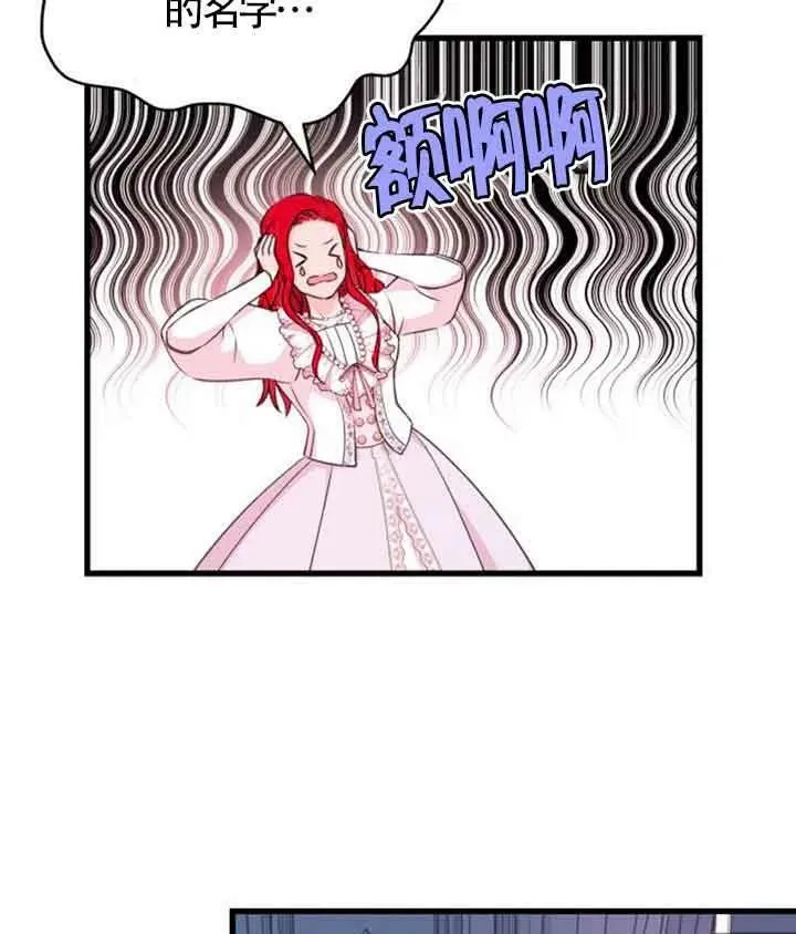 第09话18