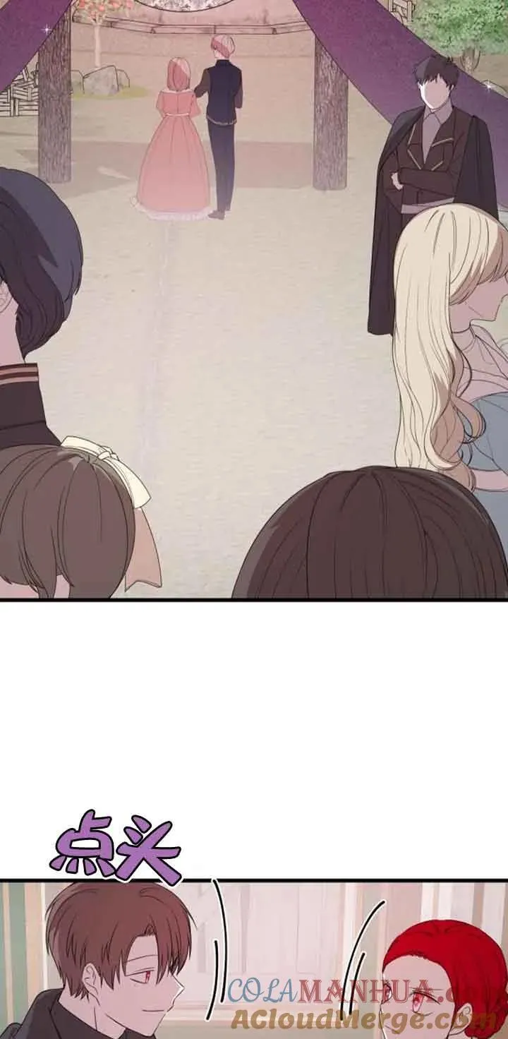 第36话21