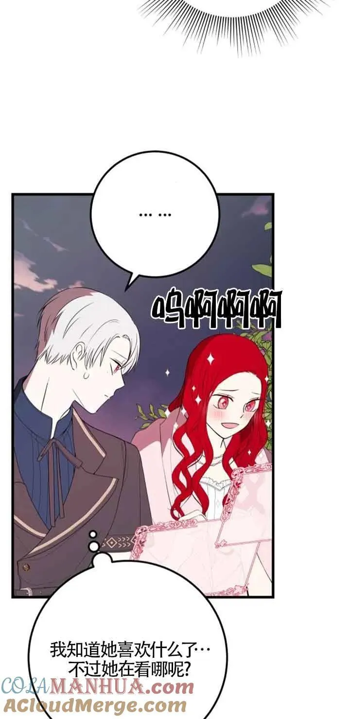第35话27