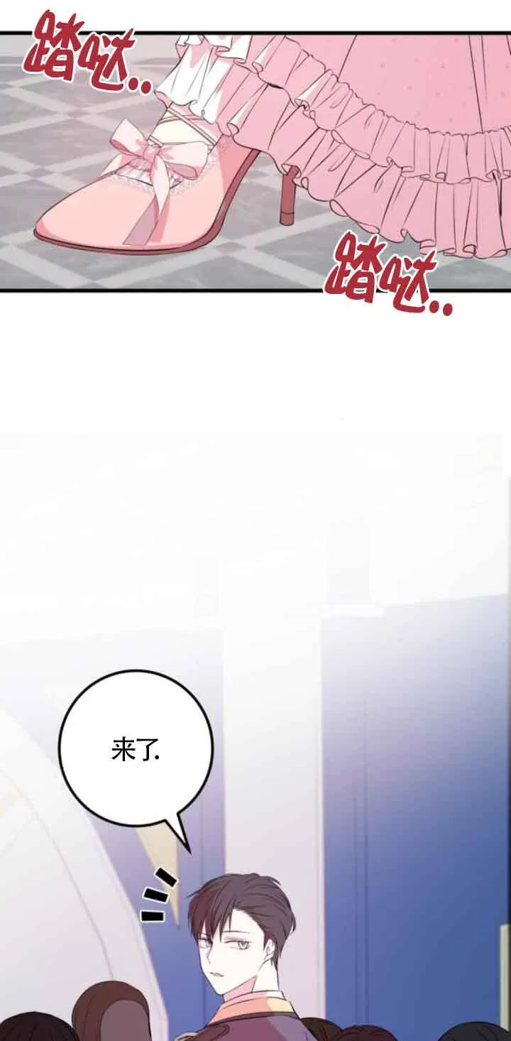 第50话0