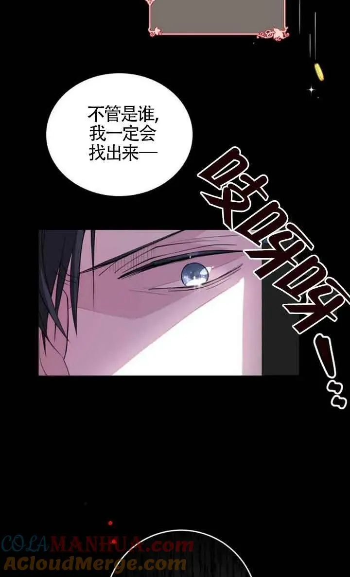 第01话9