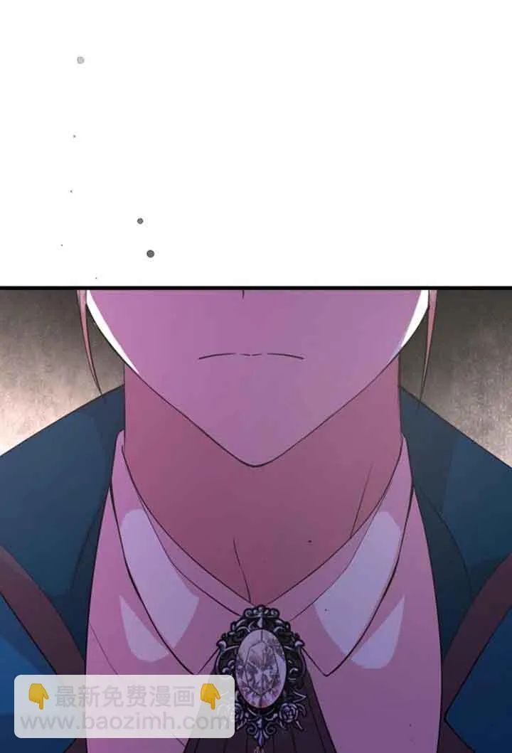 第56话16