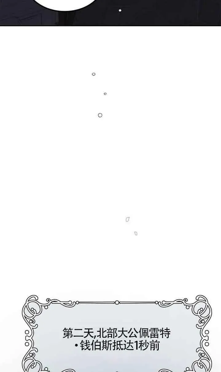 第01话55