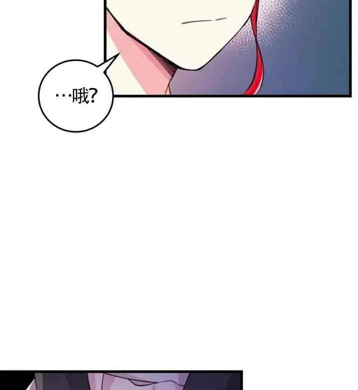 第09话95