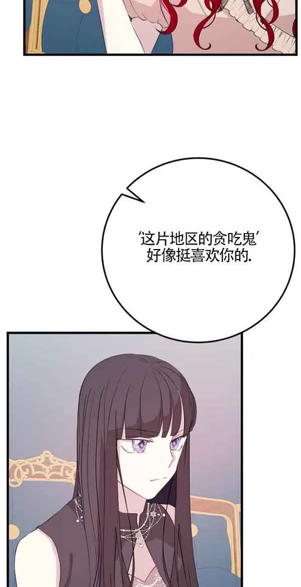 第58话36