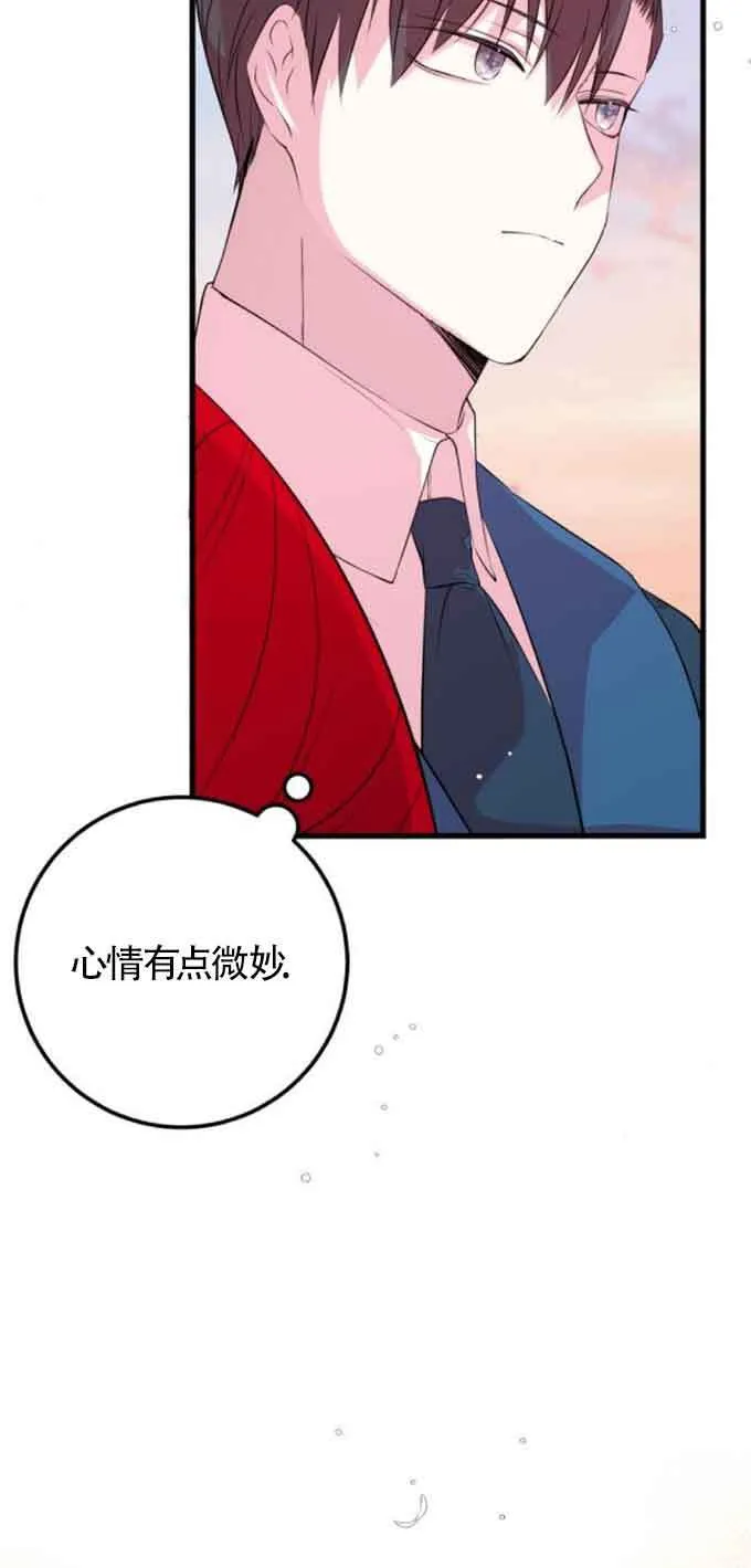 第49话3