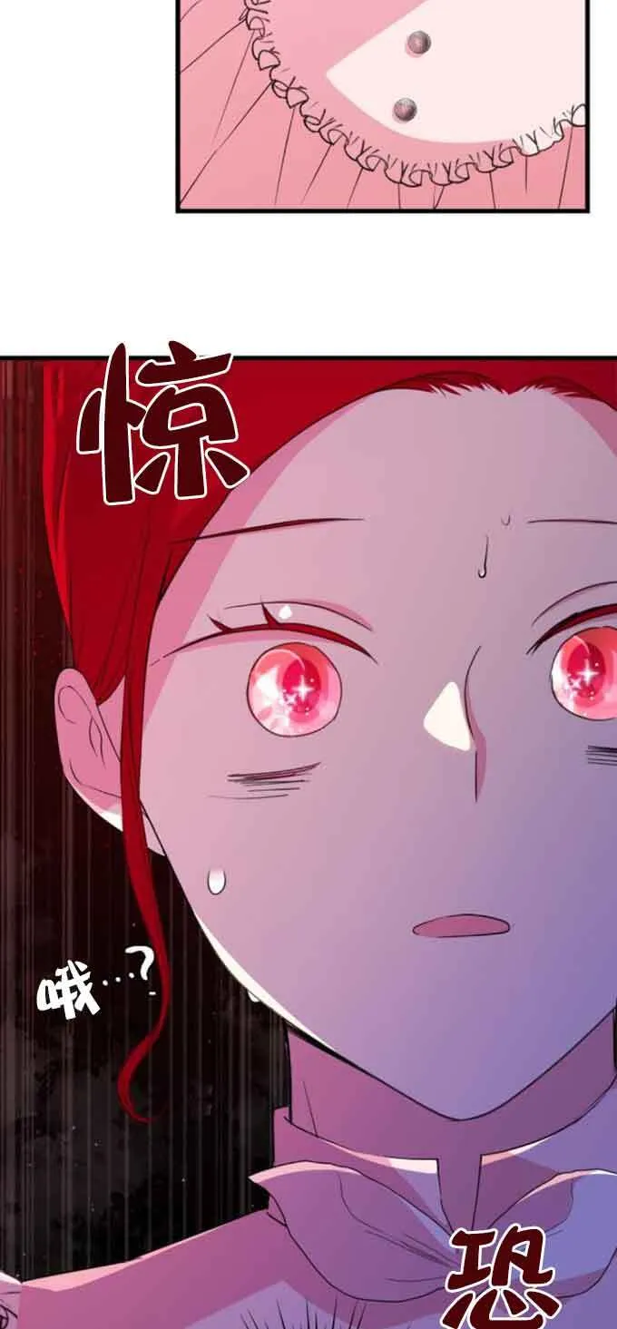 第51话46