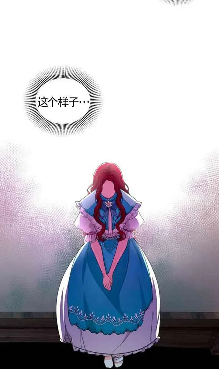 第04话20