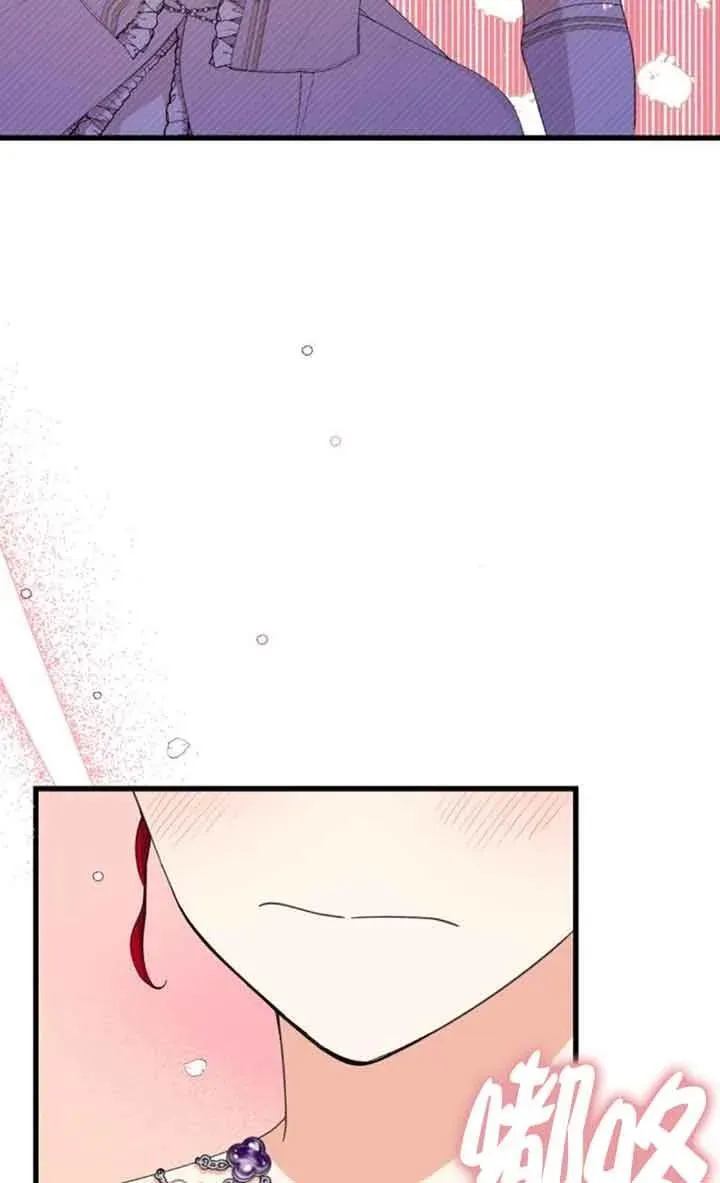 第25话16