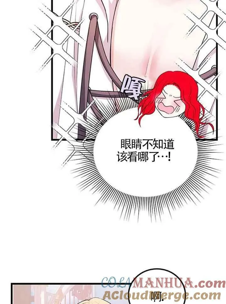 第15话33