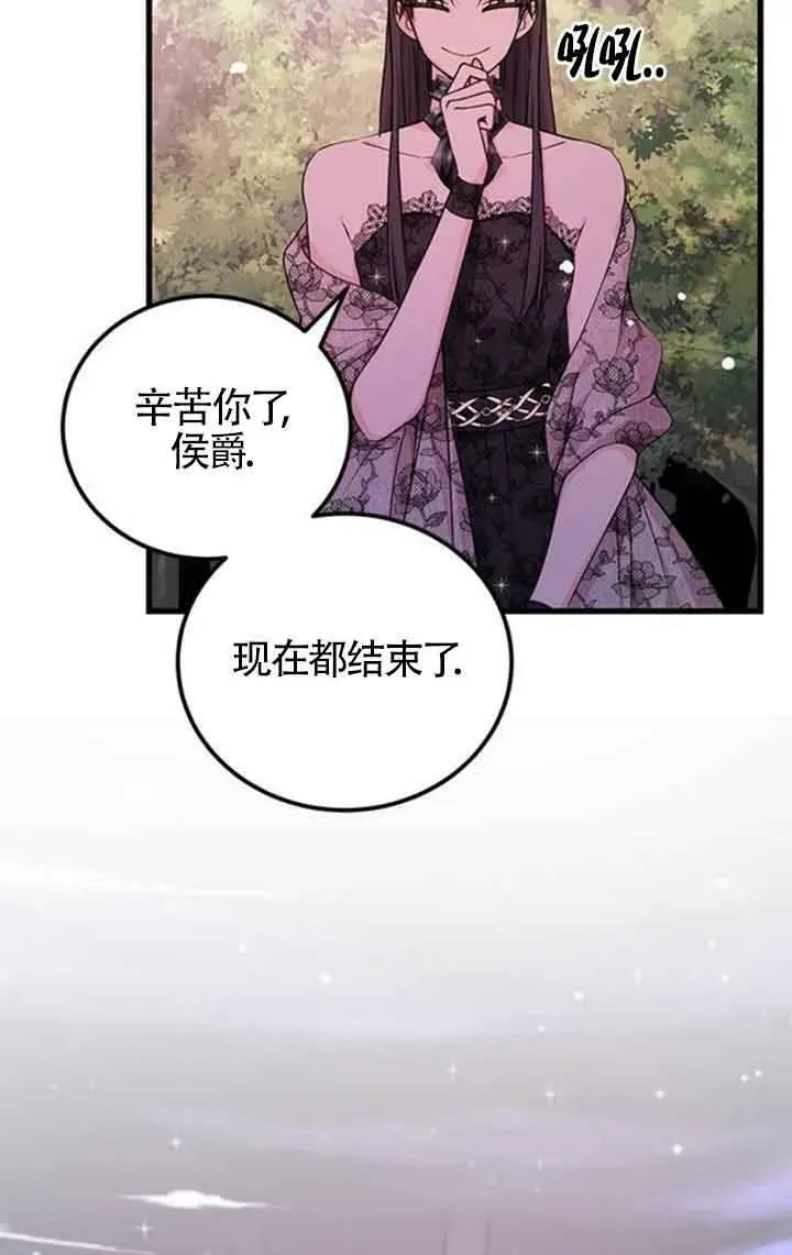 第13话64