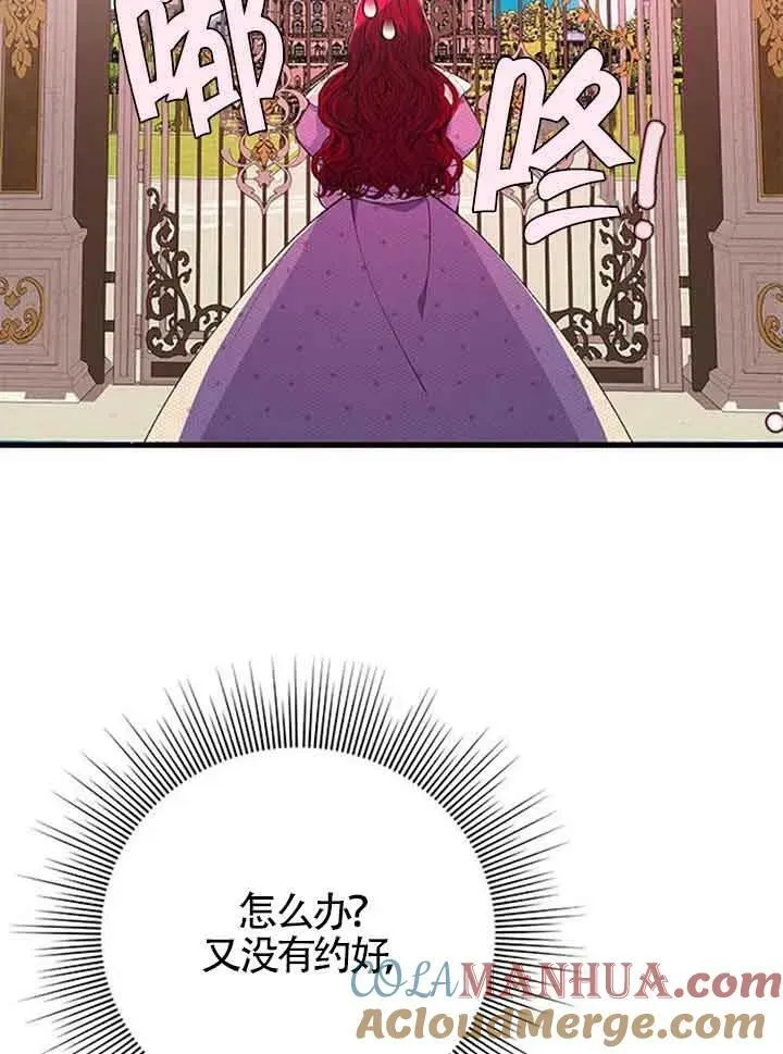 第15话24