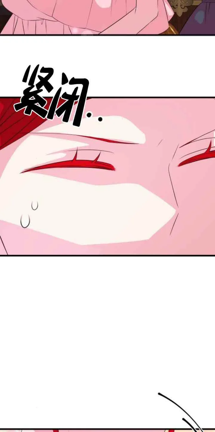 第53话2