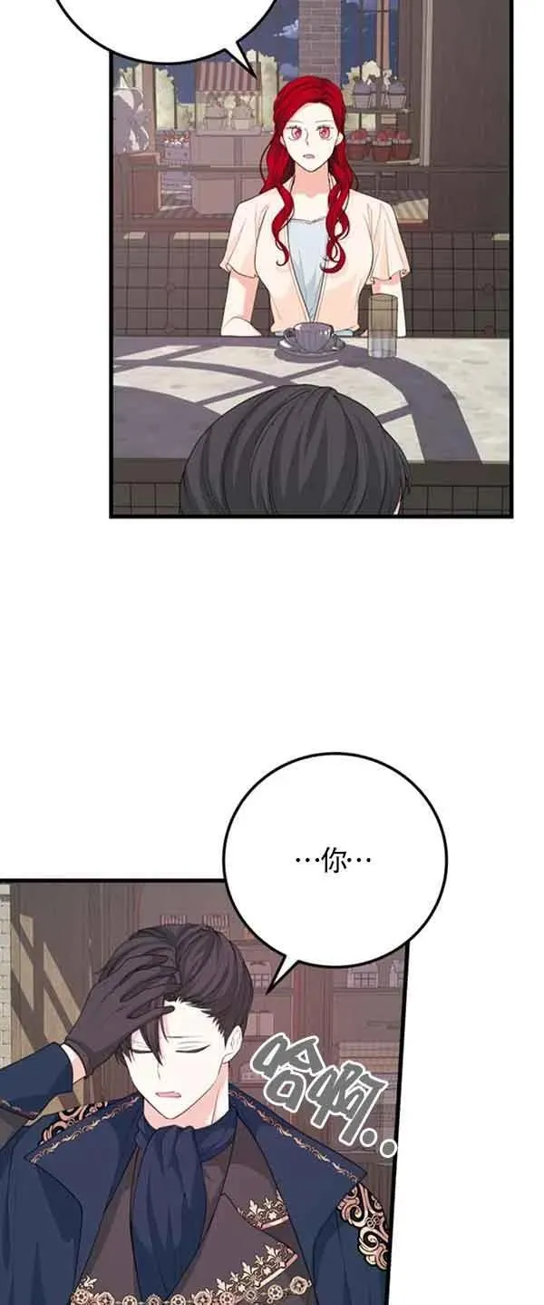 第32话50