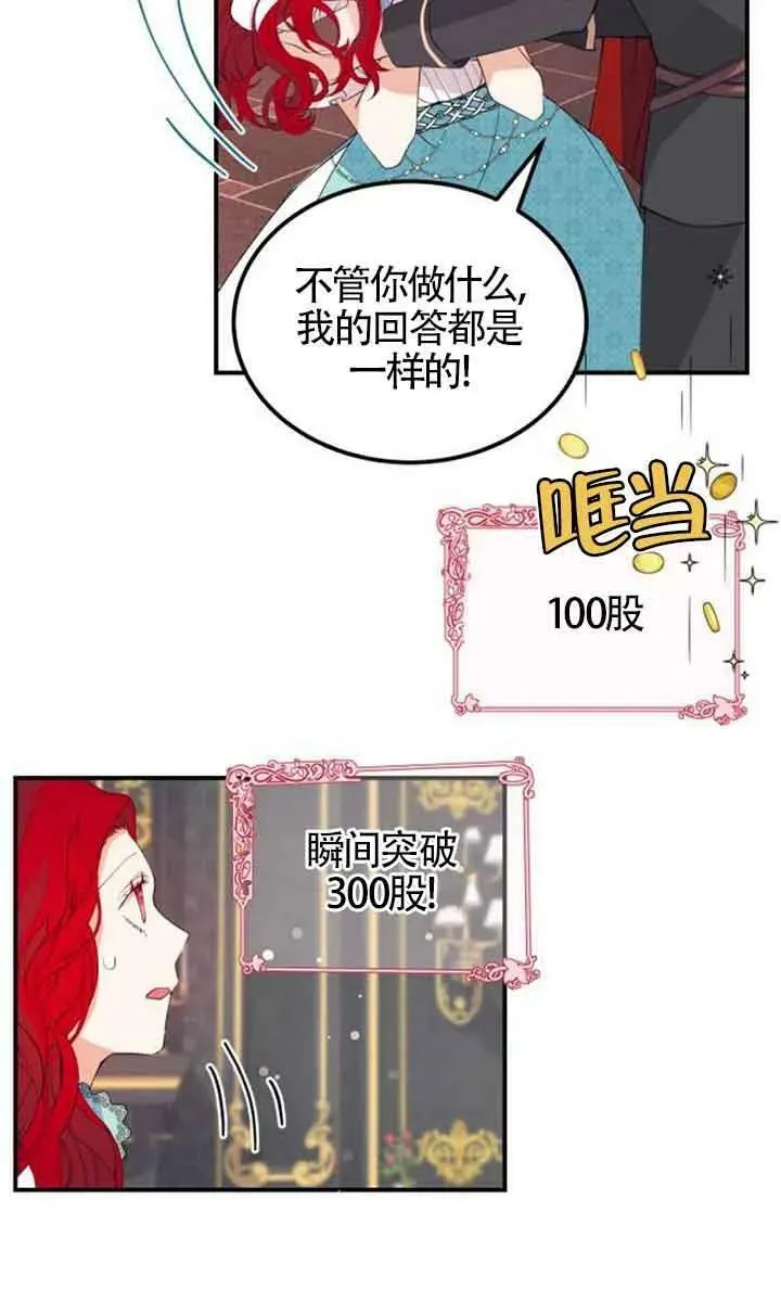 第01话91