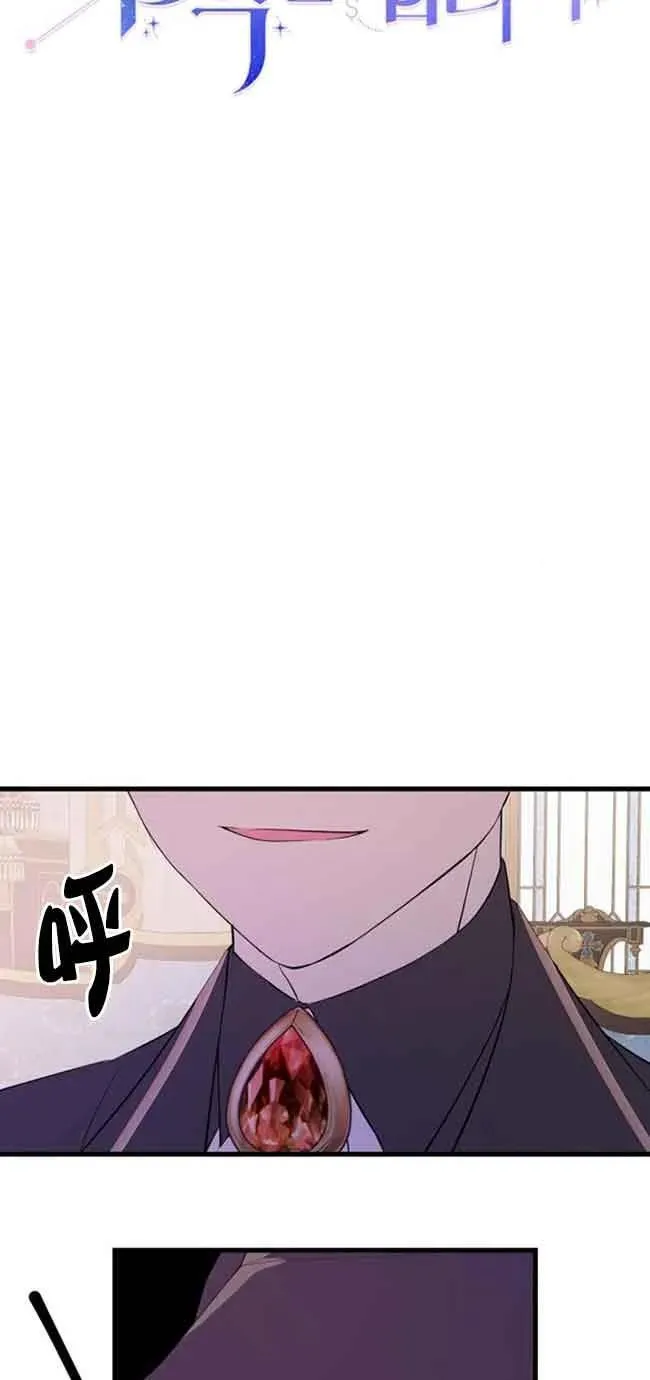 第44话28