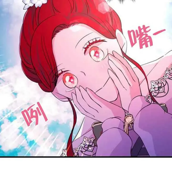 第09话67