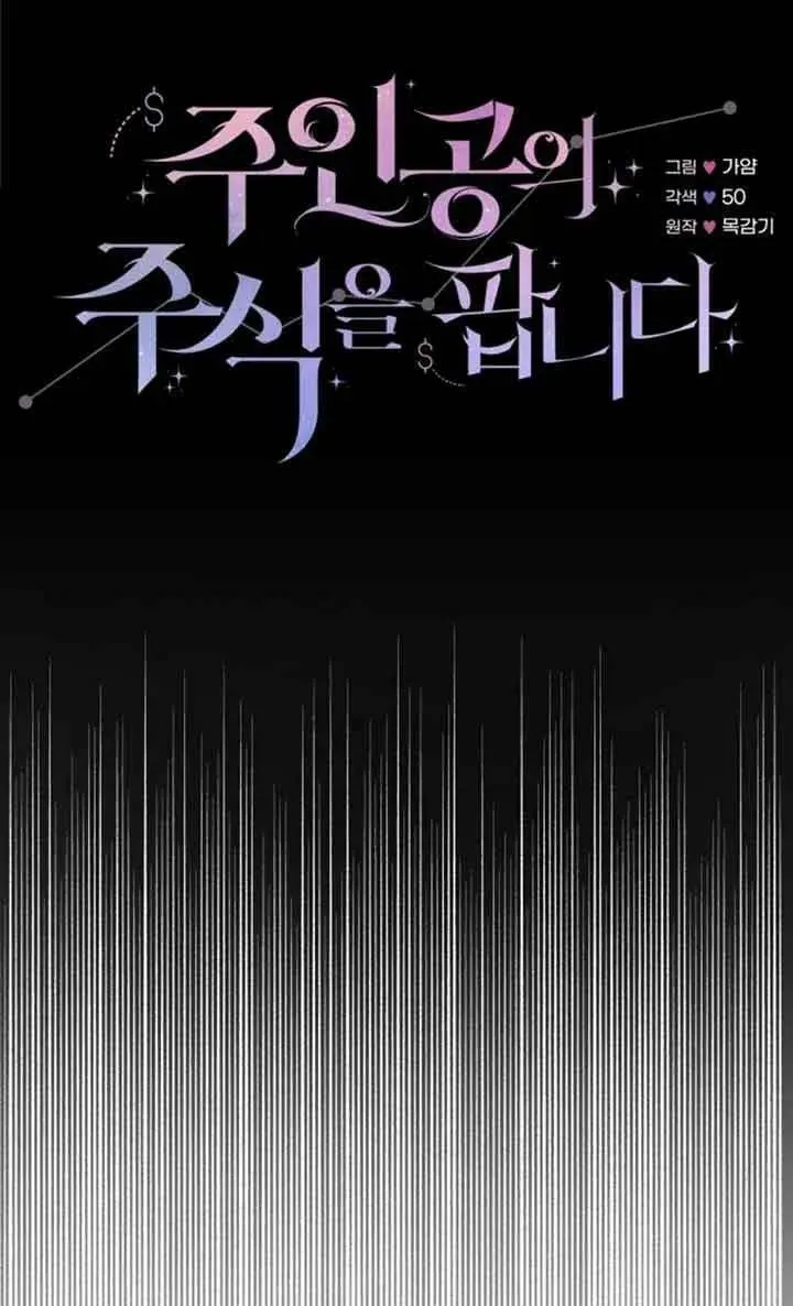 第01话14