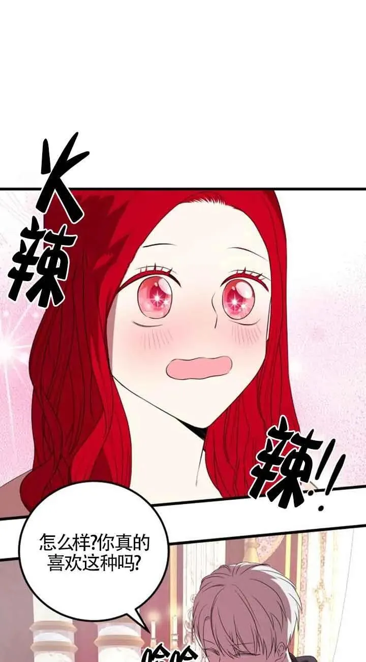 第35话55