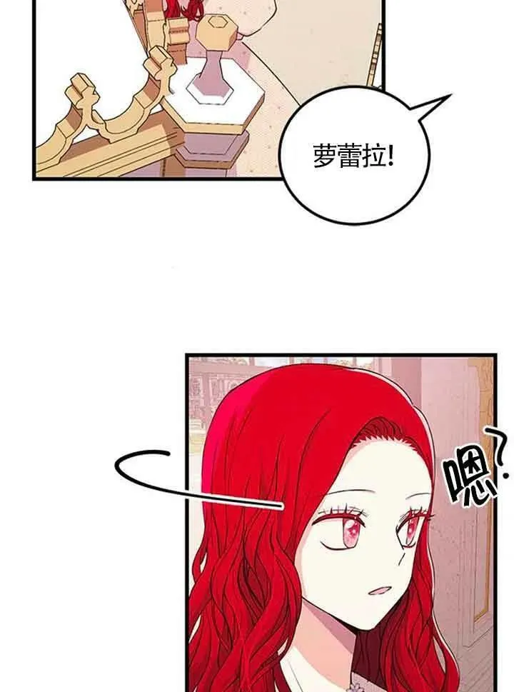 第15话28