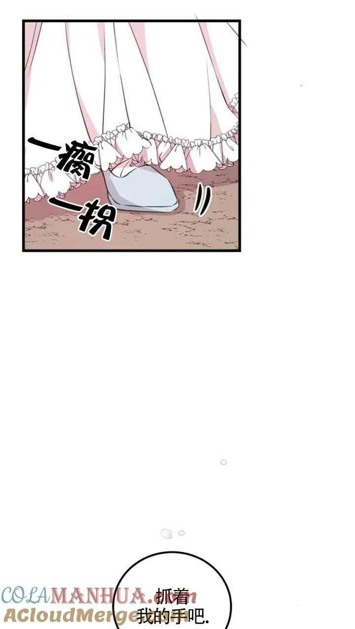 第07话6