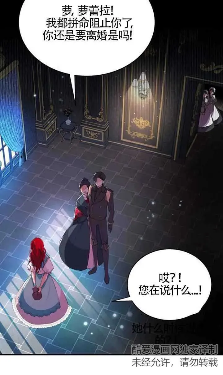 第02话1