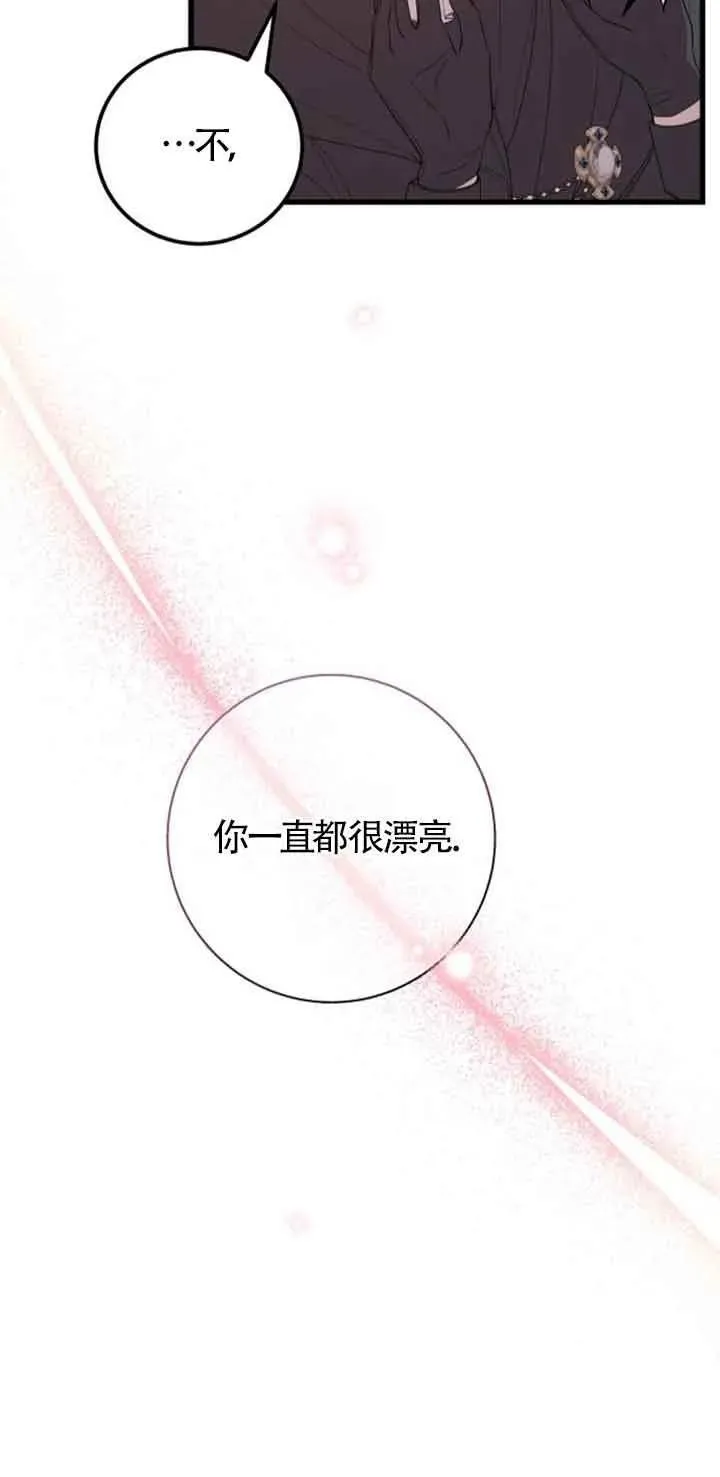 第36话19