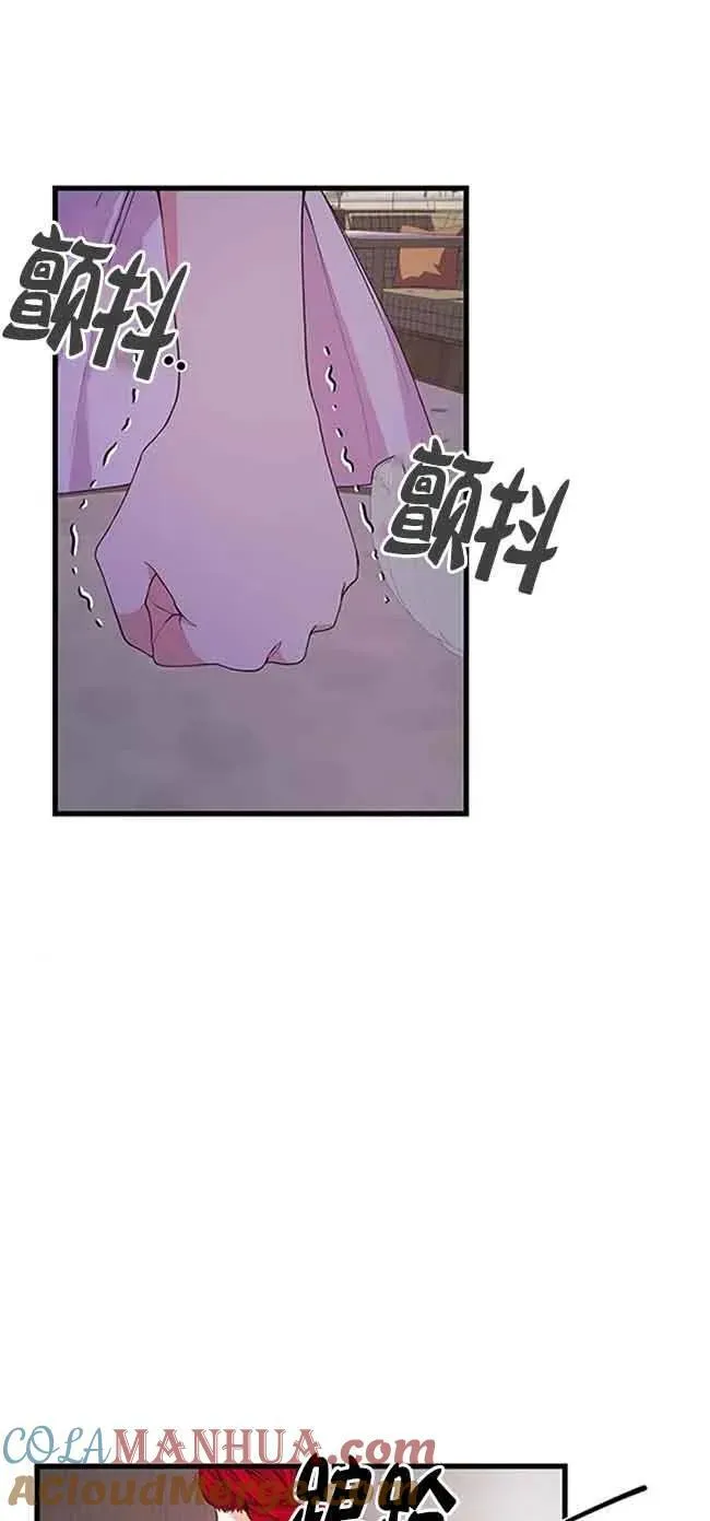 第27话30