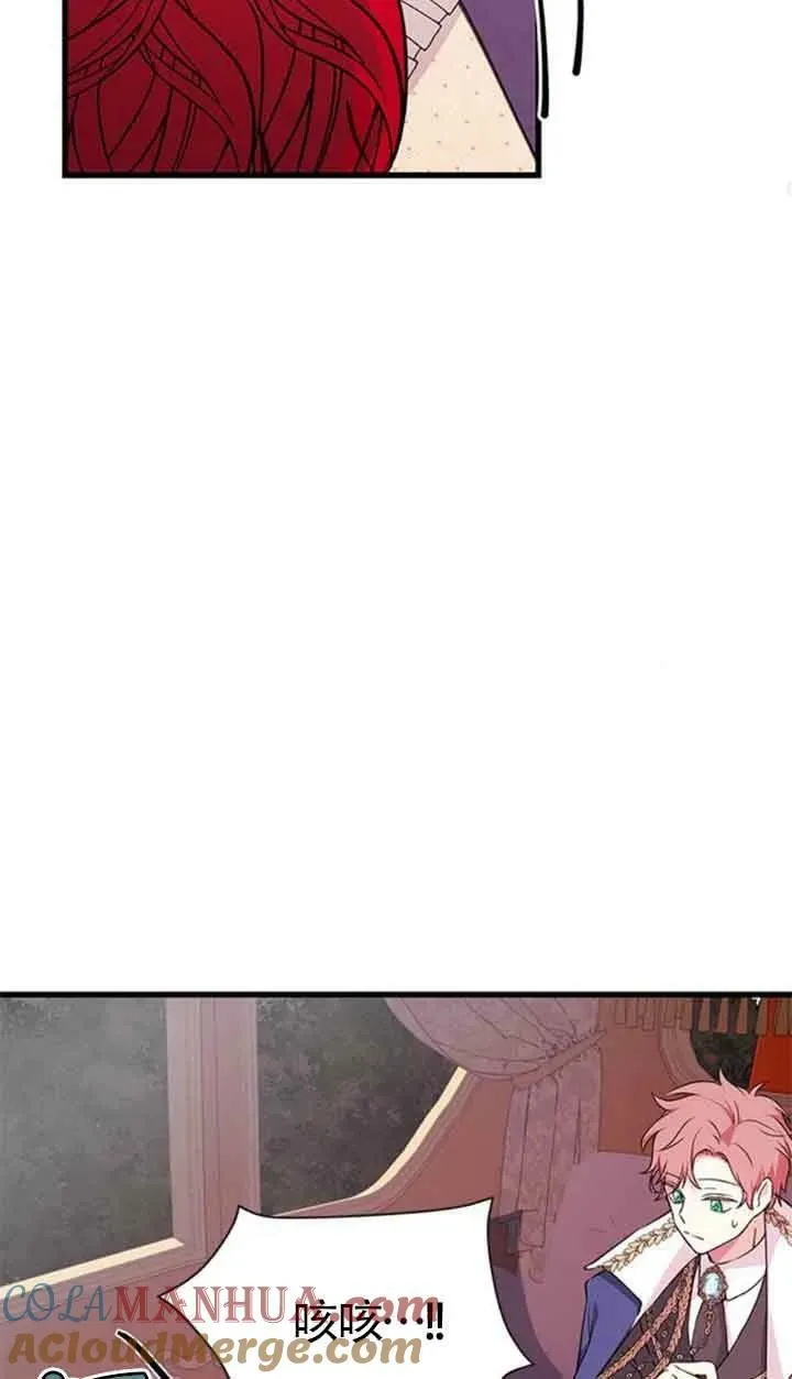 第14话15