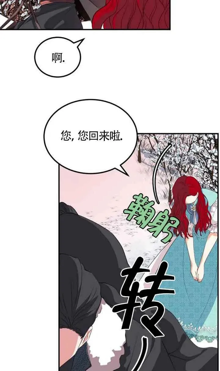 第01话59