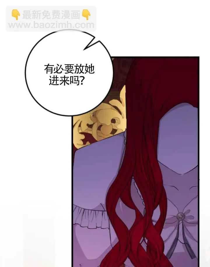 第57话56
