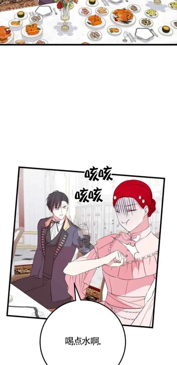 第50话58