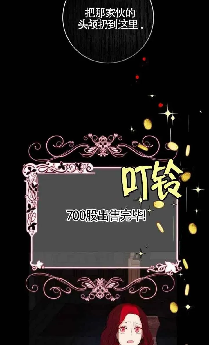 第01话10
