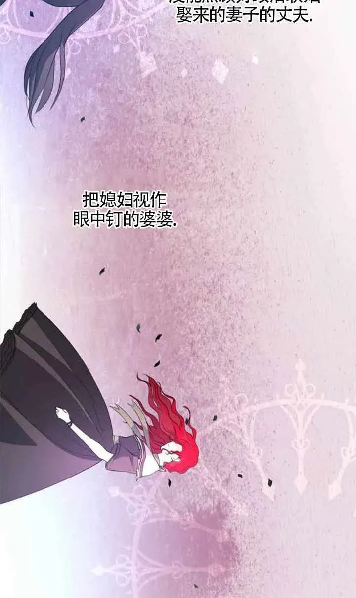 第01话64