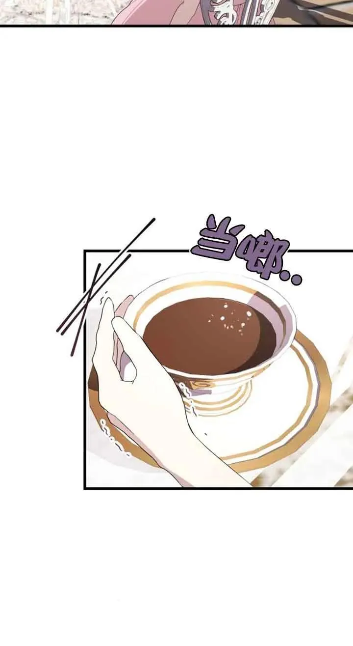 第39话61