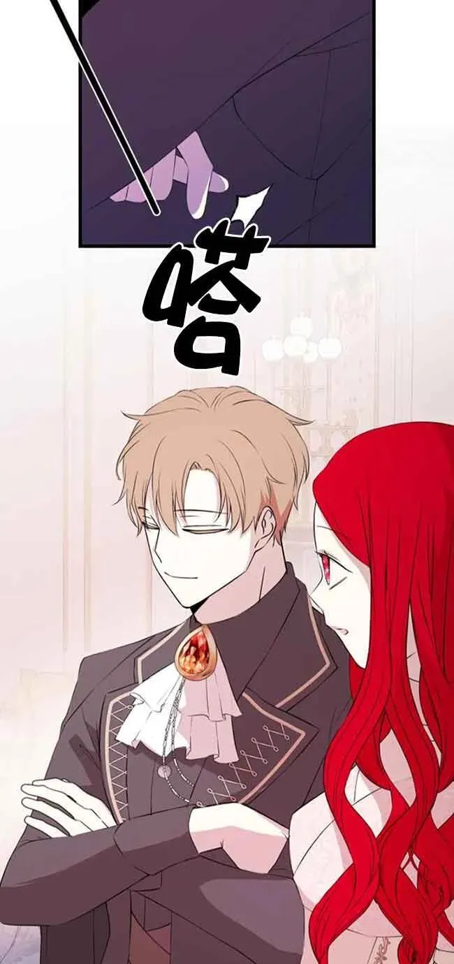第44话29