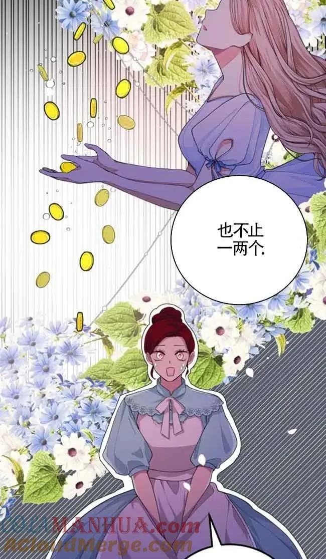 第31话30