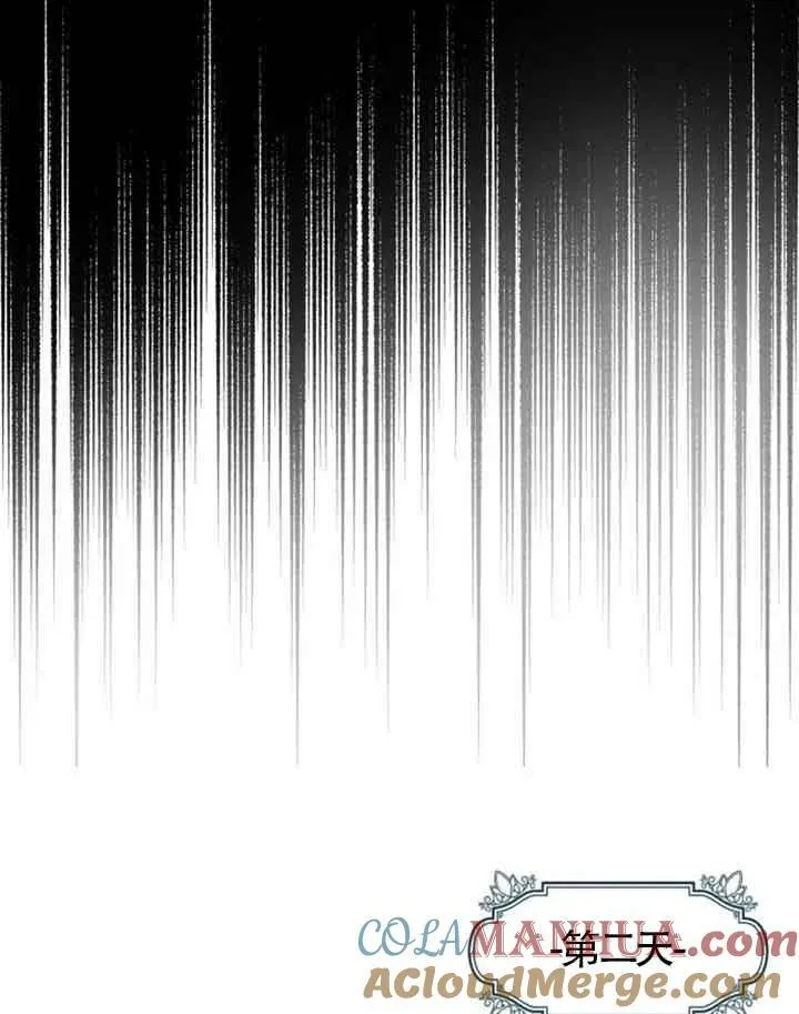 第09话48